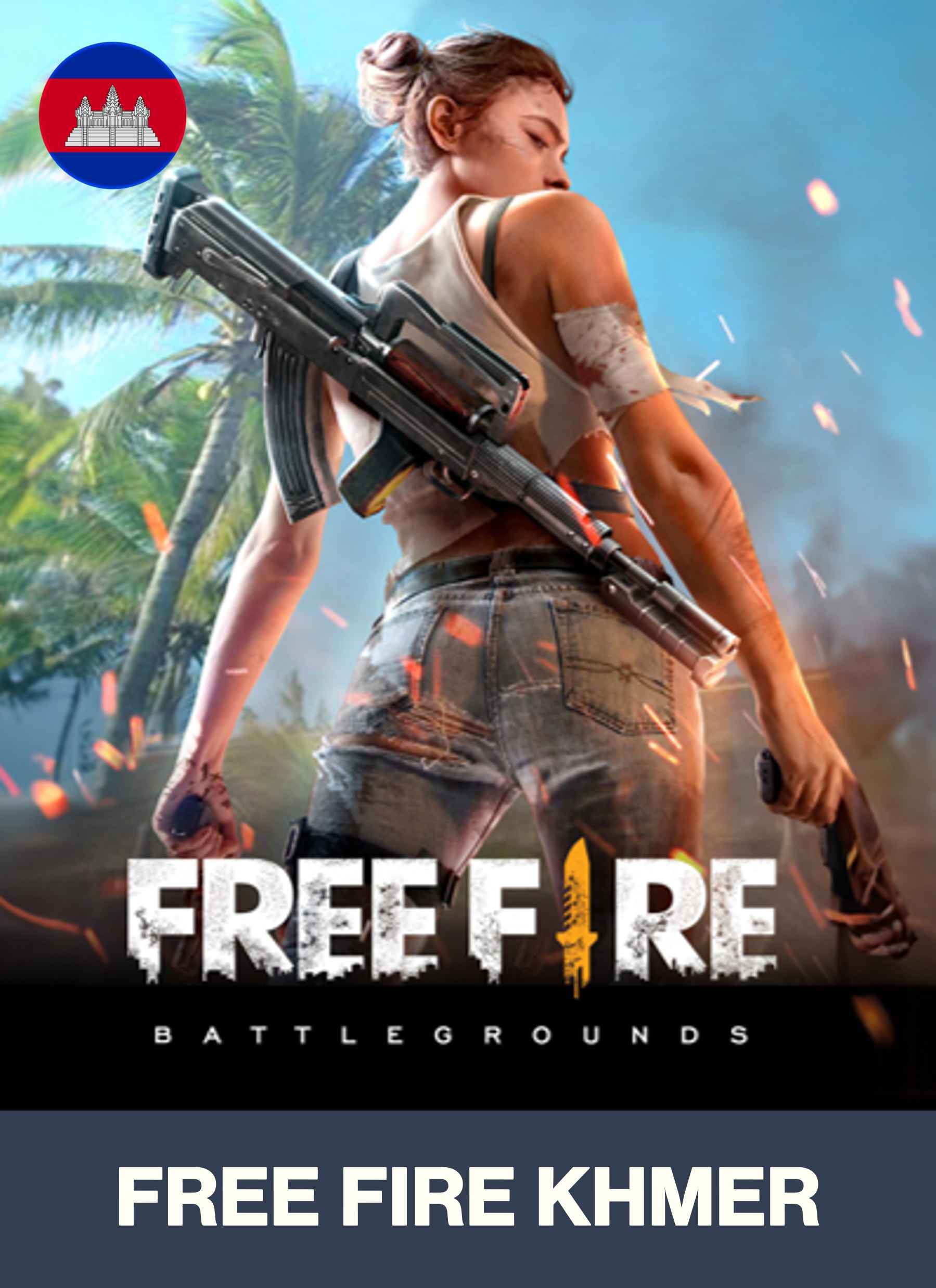 garena-free-fire