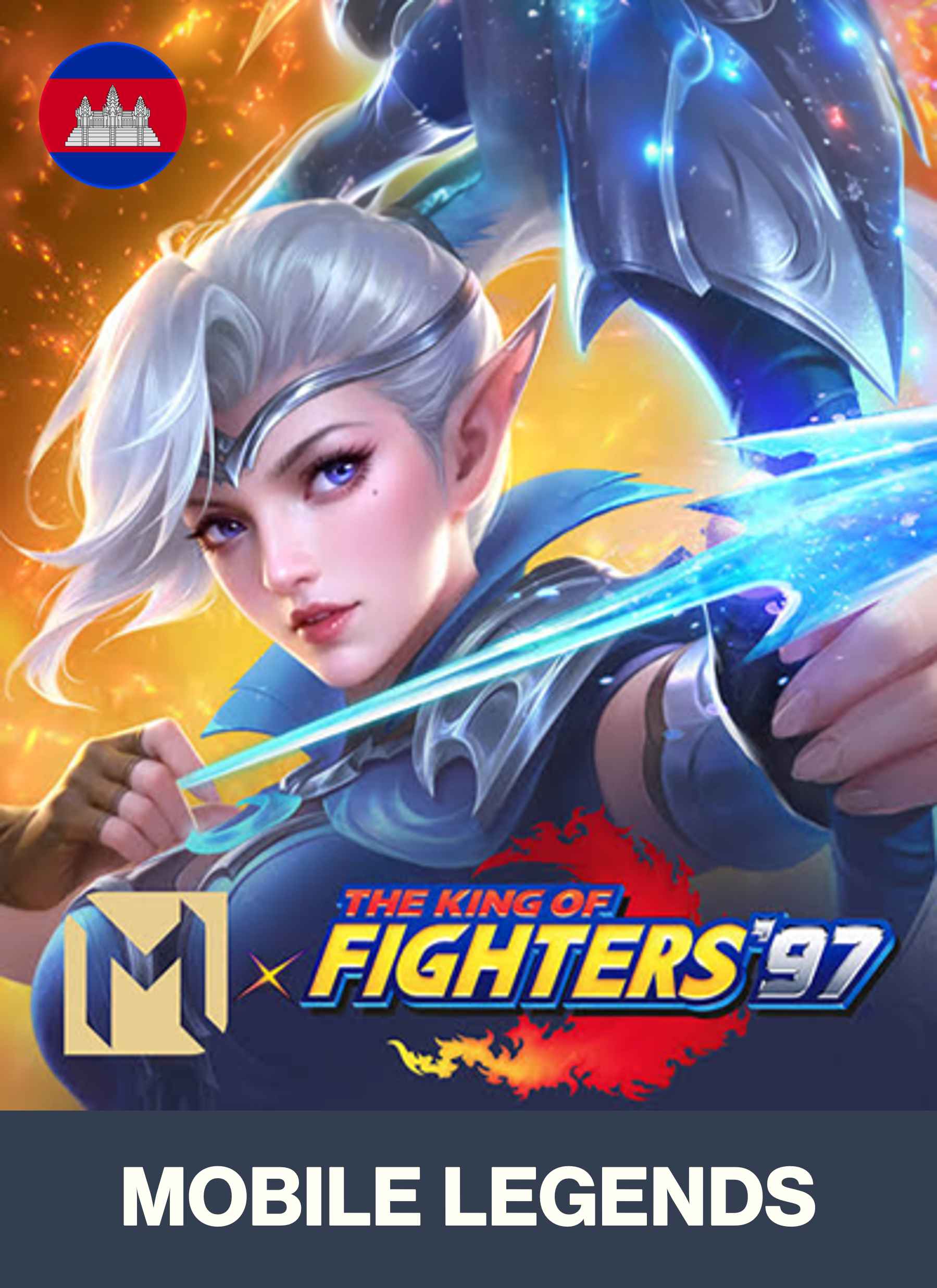 mobile-legends